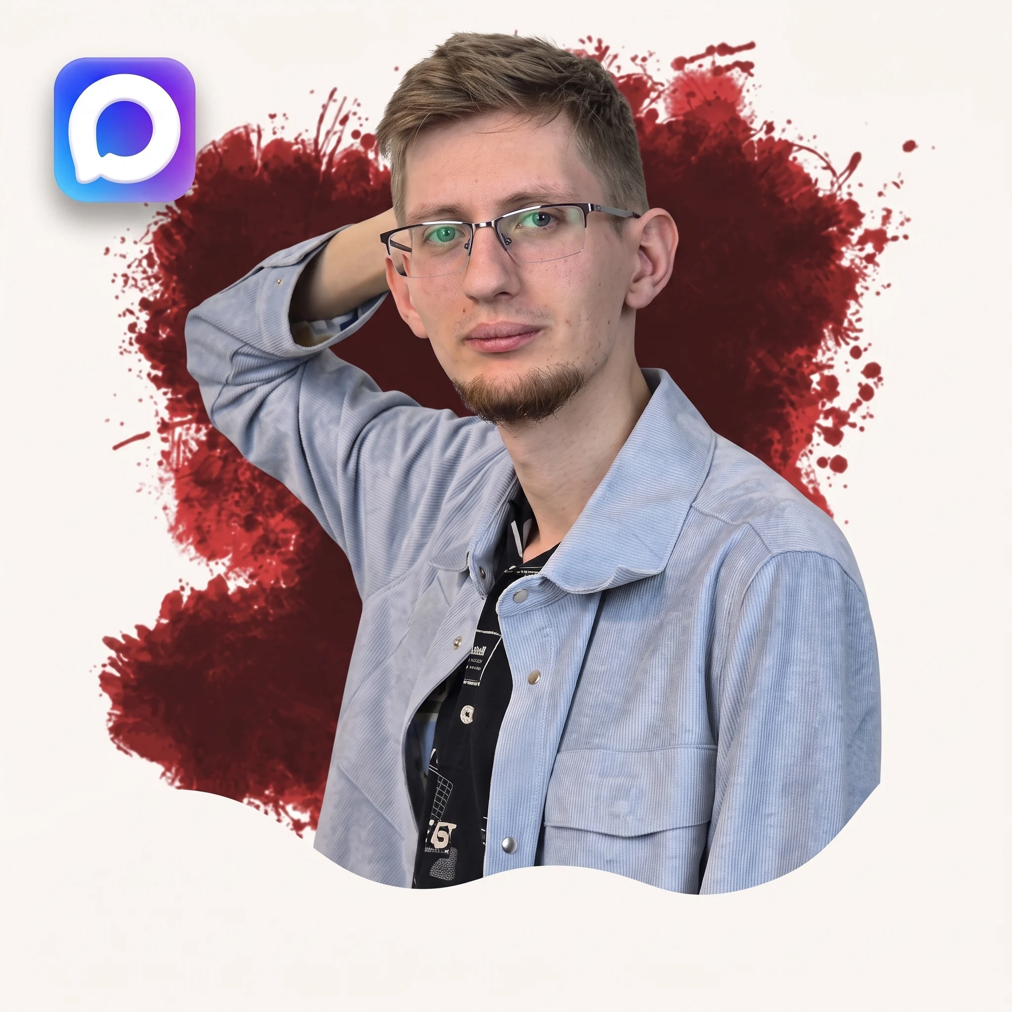 Клиенты из Max